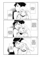 Hoshikuzu Namida 3 / 星くず☆ナミダ 3 [Fujibayashi Haru] [Ore No Imouto Ga Konna Ni Kawaii Wake Ga Nai] Thumbnail Page 31