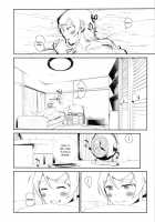 Hoshikuzu Namida 3 / 星くず☆ナミダ 3 [Fujibayashi Haru] [Ore No Imouto Ga Konna Ni Kawaii Wake Ga Nai] Thumbnail Page 33