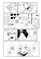 Hoshikuzu Namida 3 / 星くず☆ナミダ 3 [Fujibayashi Haru] [Ore No Imouto Ga Konna Ni Kawaii Wake Ga Nai] Thumbnail Page 35