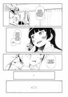 Hoshikuzu Namida 3 / 星くず☆ナミダ 3 [Fujibayashi Haru] [Ore No Imouto Ga Konna Ni Kawaii Wake Ga Nai] Thumbnail Page 36