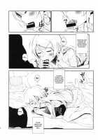 Hoshikuzu Namida 3 / 星くず☆ナミダ 3 [Fujibayashi Haru] [Ore No Imouto Ga Konna Ni Kawaii Wake Ga Nai] Thumbnail Page 09