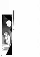 TOHO N+ FUTEN / TOHO N+ 布天 [Kieyza] [Touhou Project] Thumbnail Page 12