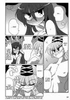 TOHO N+ FUTEN / TOHO N+ 布天 [Kieyza] [Touhou Project] Thumbnail Page 13