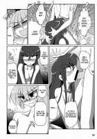 TOHO N+ FUTEN / TOHO N+ 布天 [Kieyza] [Touhou Project] Thumbnail Page 19