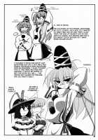 TOHO N+ FUTEN / TOHO N+ 布天 [Kieyza] [Touhou Project] Thumbnail Page 05