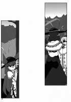 TOHO N+ FUTEN / TOHO N+ 布天 [Kieyza] [Touhou Project] Thumbnail Page 06