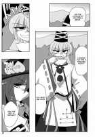 TOHO N+ FUTEN / TOHO N+ 布天 [Kieyza] [Touhou Project] Thumbnail Page 08