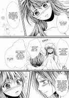 To ♥ Ki ♥ Me ♥ Ki Tonight / To ♥ ki ♥ me ♥ ki Tonight [Kusudama Marimo] [Alice In The Country Of Hearts] Thumbnail Page 13