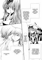 To ♥ Ki ♥ Me ♥ Ki Tonight / To ♥ ki ♥ me ♥ ki Tonight [Kusudama Marimo] [Alice In The Country Of Hearts] Thumbnail Page 02