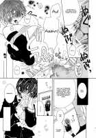 Koakuma Gokko / 小悪魔ごっこ [Kuromame] [Original] Thumbnail Page 100