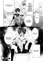 Koakuma Gokko / 小悪魔ごっこ [Kuromame] [Original] Thumbnail Page 101