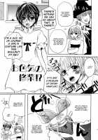 Koakuma Gokko / 小悪魔ごっこ [Kuromame] [Original] Thumbnail Page 102