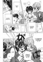 Koakuma Gokko / 小悪魔ごっこ [Kuromame] [Original] Thumbnail Page 105