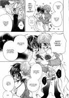 Koakuma Gokko / 小悪魔ごっこ [Kuromame] [Original] Thumbnail Page 106