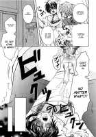 Koakuma Gokko / 小悪魔ごっこ [Kuromame] [Original] Thumbnail Page 111