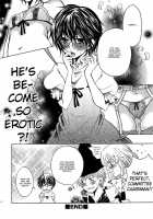 Koakuma Gokko / 小悪魔ごっこ [Kuromame] [Original] Thumbnail Page 113