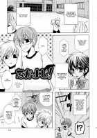 Koakuma Gokko / 小悪魔ごっこ [Kuromame] [Original] Thumbnail Page 114