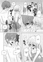 Koakuma Gokko / 小悪魔ごっこ [Kuromame] [Original] Thumbnail Page 133