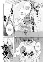 Koakuma Gokko / 小悪魔ごっこ [Kuromame] [Original] Thumbnail Page 136