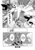 Koakuma Gokko / 小悪魔ごっこ [Kuromame] [Original] Thumbnail Page 137