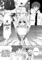 Koakuma Gokko / 小悪魔ごっこ [Kuromame] [Original] Thumbnail Page 145