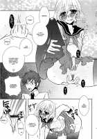 Koakuma Gokko / 小悪魔ごっこ [Kuromame] [Original] Thumbnail Page 146