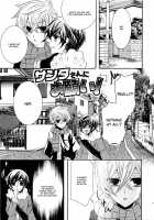 Koakuma Gokko / 小悪魔ごっこ [Kuromame] [Original] Thumbnail Page 150