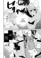 Koakuma Gokko / 小悪魔ごっこ [Kuromame] [Original] Thumbnail Page 157