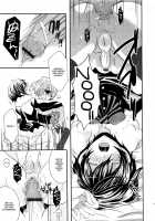 Koakuma Gokko / 小悪魔ごっこ [Kuromame] [Original] Thumbnail Page 162