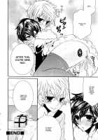 Koakuma Gokko / 小悪魔ごっこ [Kuromame] [Original] Thumbnail Page 165