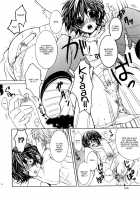 Koakuma Gokko / 小悪魔ごっこ [Kuromame] [Original] Thumbnail Page 169