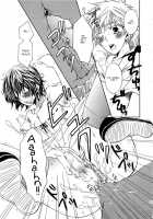 Koakuma Gokko / 小悪魔ごっこ [Kuromame] [Original] Thumbnail Page 172