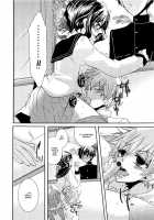 Koakuma Gokko / 小悪魔ごっこ [Kuromame] [Original] Thumbnail Page 175