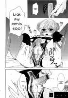 Koakuma Gokko / 小悪魔ごっこ [Kuromame] [Original] Thumbnail Page 19