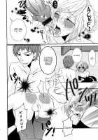 Koakuma Gokko / 小悪魔ごっこ [Kuromame] [Original] Thumbnail Page 23