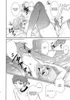 Koakuma Gokko / 小悪魔ごっこ [Kuromame] [Original] Thumbnail Page 27