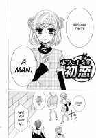 Koakuma Gokko / 小悪魔ごっこ [Kuromame] [Original] Thumbnail Page 31