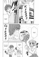 Koakuma Gokko / 小悪魔ごっこ [Kuromame] [Original] Thumbnail Page 35