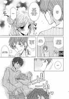 Koakuma Gokko / 小悪魔ごっこ [Kuromame] [Original] Thumbnail Page 36