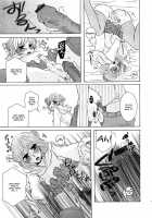 Koakuma Gokko / 小悪魔ごっこ [Kuromame] [Original] Thumbnail Page 42