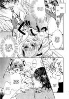 Koakuma Gokko / 小悪魔ごっこ [Kuromame] [Original] Thumbnail Page 52