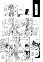 Koakuma Gokko / 小悪魔ごっこ [Kuromame] [Original] Thumbnail Page 56