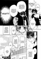 Koakuma Gokko / 小悪魔ごっこ [Kuromame] [Original] Thumbnail Page 57