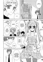 Koakuma Gokko / 小悪魔ごっこ [Kuromame] [Original] Thumbnail Page 59