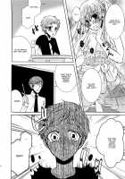 Koakuma Gokko / 小悪魔ごっこ [Kuromame] [Original] Thumbnail Page 61