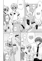 Koakuma Gokko / 小悪魔ごっこ [Kuromame] [Original] Thumbnail Page 71