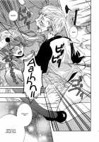 Koakuma Gokko / 小悪魔ごっこ [Kuromame] [Original] Thumbnail Page 72