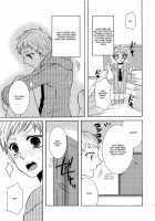 Koakuma Gokko / 小悪魔ごっこ [Kuromame] [Original] Thumbnail Page 76