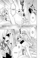 Koakuma Gokko / 小悪魔ごっこ [Kuromame] [Original] Thumbnail Page 80