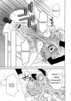 Koakuma Gokko / 小悪魔ごっこ [Kuromame] [Original] Thumbnail Page 88